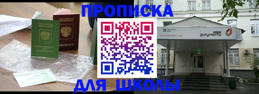 пропишу в квартире в Великом Устюге
